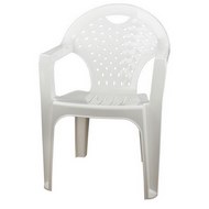 Кресло пластиковое Флинт белое