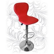 Барный стул 2640, цвет: красный
