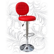 Барный стул 3260, цвет: красный