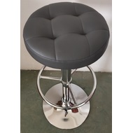 Барный стул 5008, цвет: серый