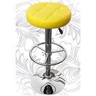 Барный стул 5008, цвет: желтый
